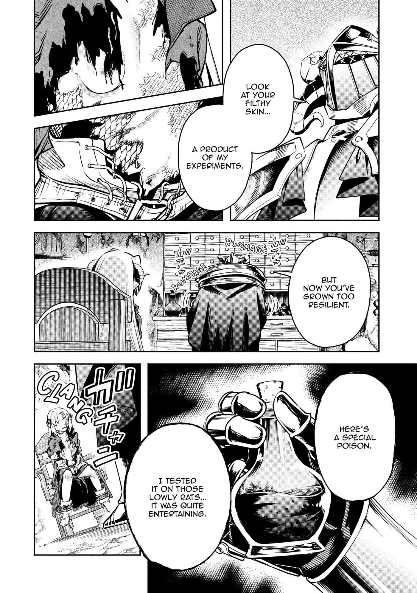 Demon Lord, Retry! R Chapter 0 page 86 - 