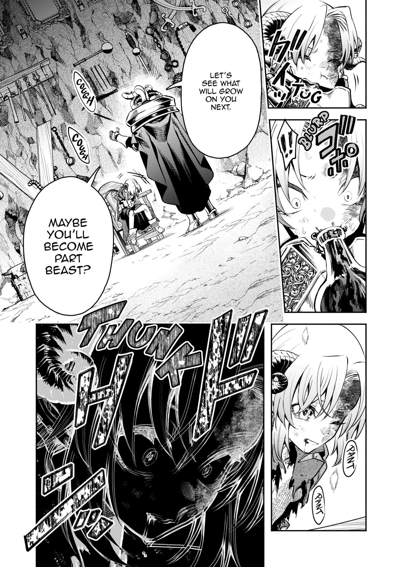 Demon Lord, Retry! R Chapter 0 page 87 - 