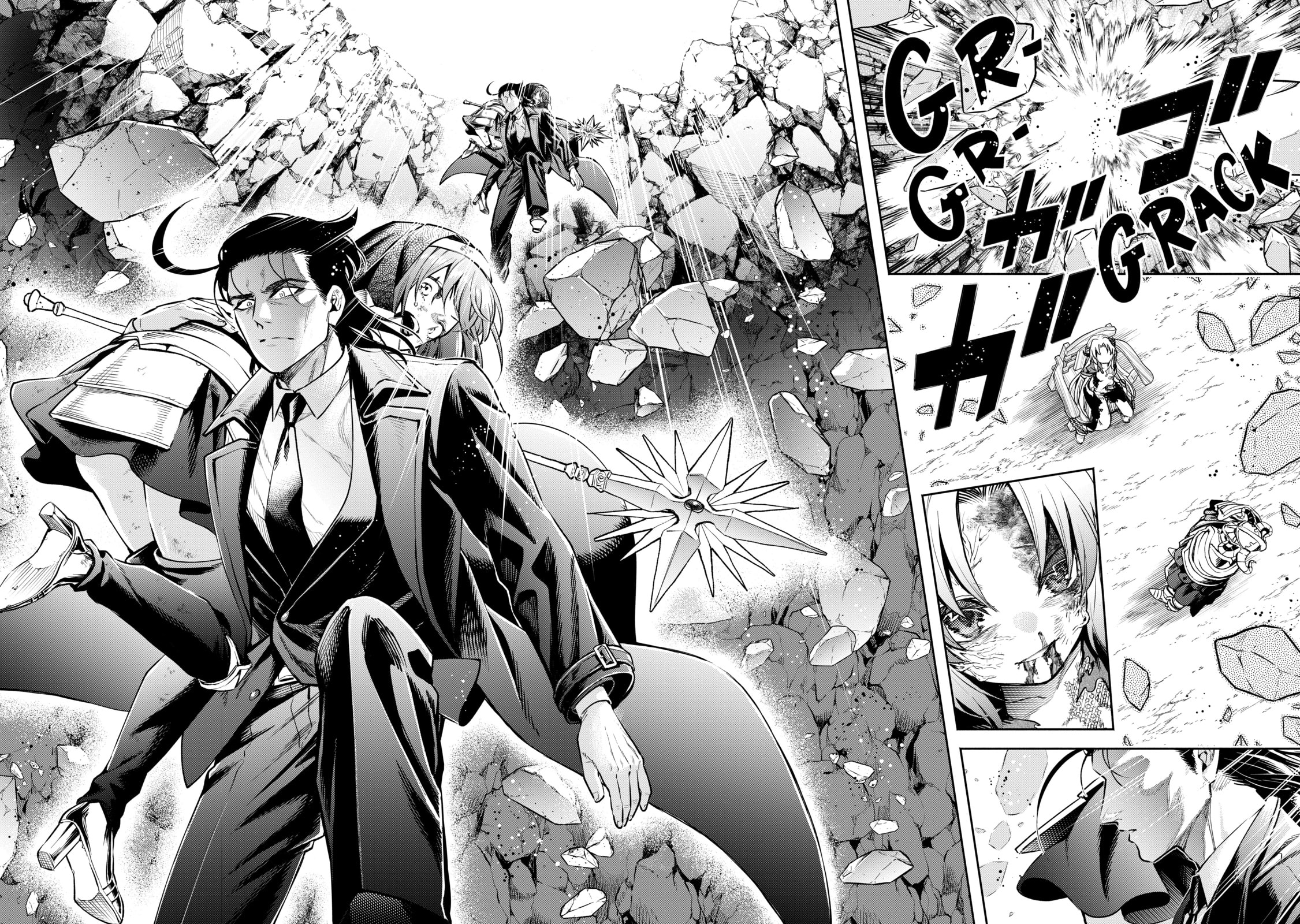 Demon Lord, Retry! R Chapter 0 page 90 - 