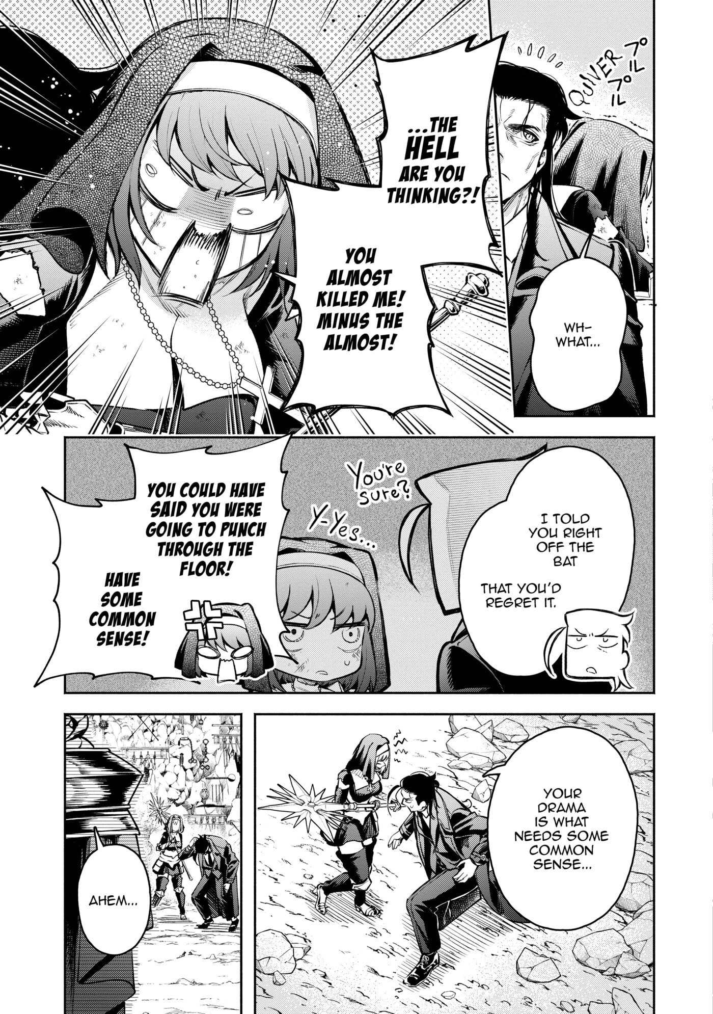 Demon Lord, Retry! R Chapter 0 page 94 - 