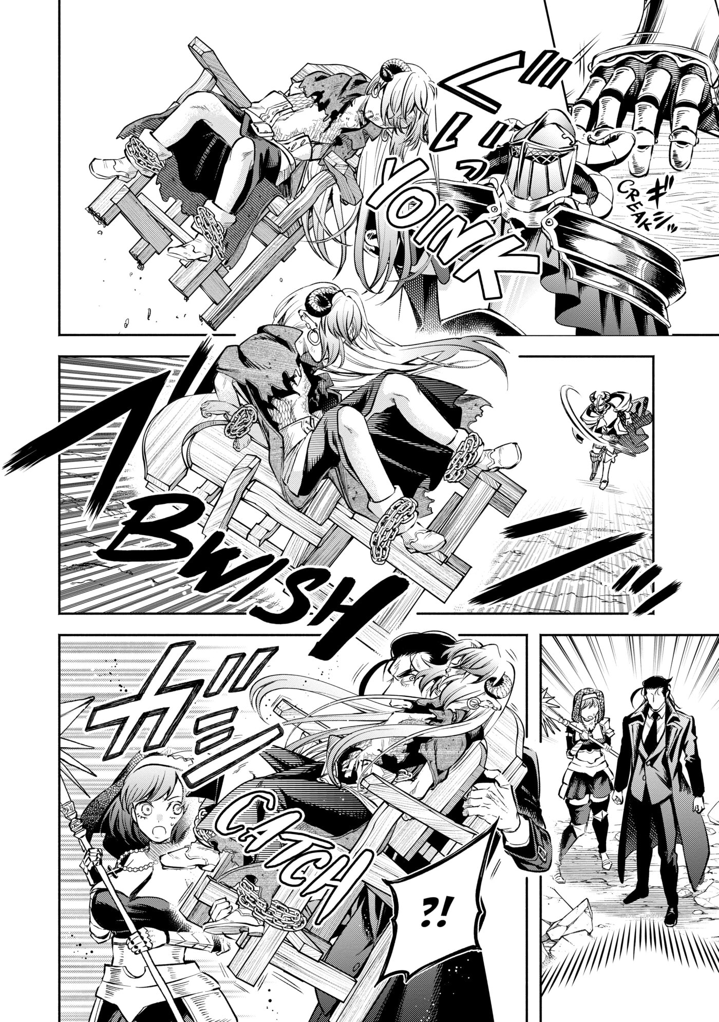 Demon Lord, Retry! R Chapter 0 page 97 - 