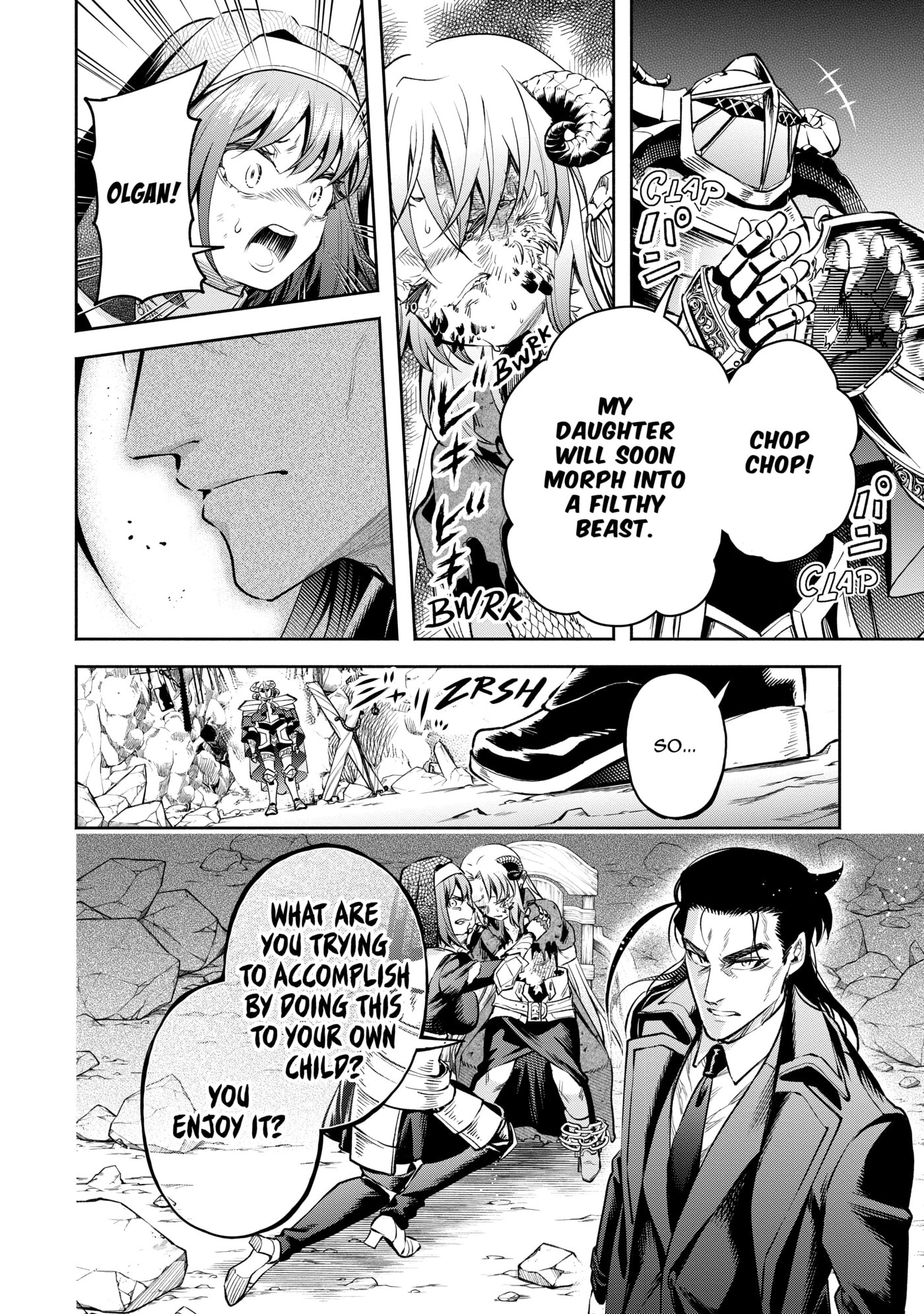 Demon Lord, Retry! R Chapter 0 page 99 - 