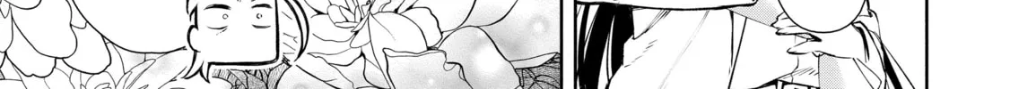Demon Lord, Retry! R Chapter 1 page 16 - 