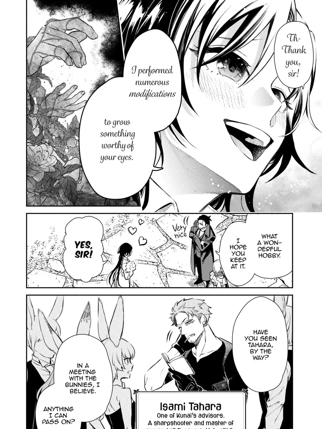 Demon Lord, Retry! R Chapter 1 page 17 - 
