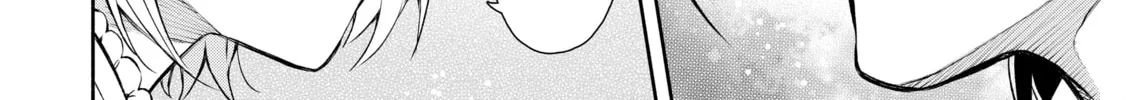 Demon Lord, Retry! R Chapter 1 page 22 - 