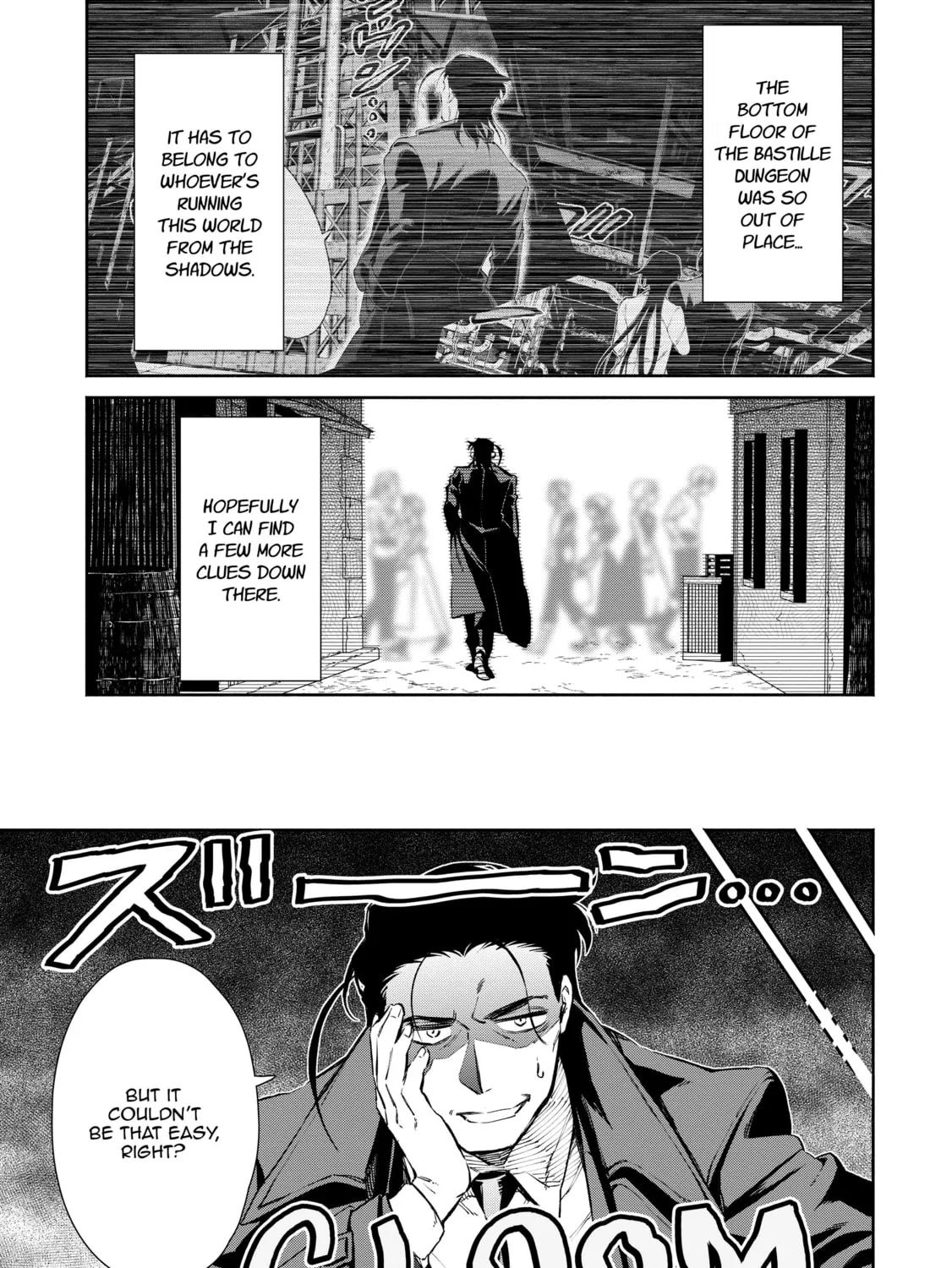 Demon Lord, Retry! R Chapter 1 page 27 - 