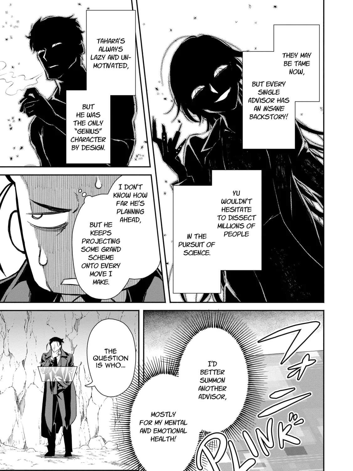 Demon Lord, Retry! R Chapter 1 page 31 - 
