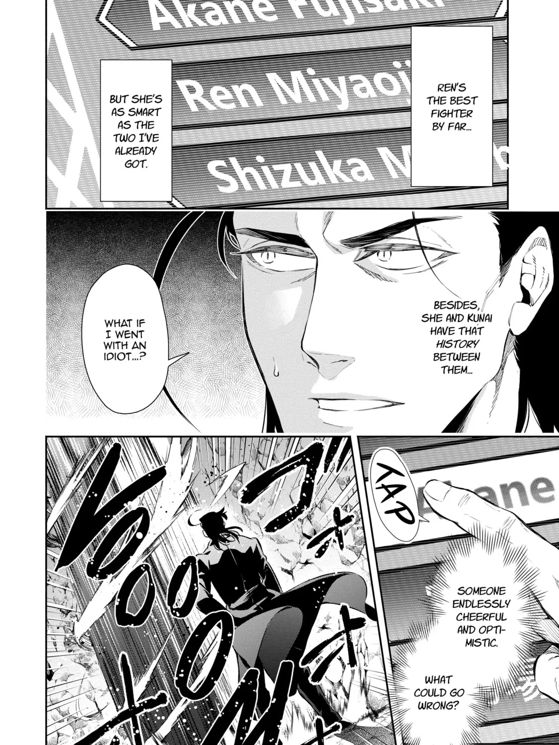 Demon Lord, Retry! R Chapter 1 page 33 - 