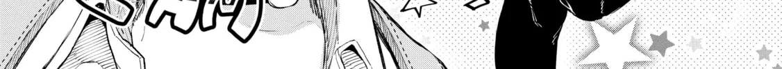 Demon Lord, Retry! R Chapter 1 page 38 - 