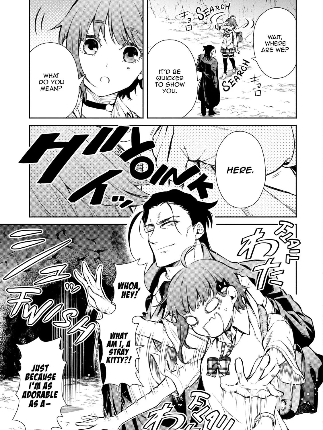 Demon Lord, Retry! R Chapter 1 page 39 - 