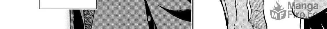 Demon Lord, Retry! R Chapter 1 page 6 - 
