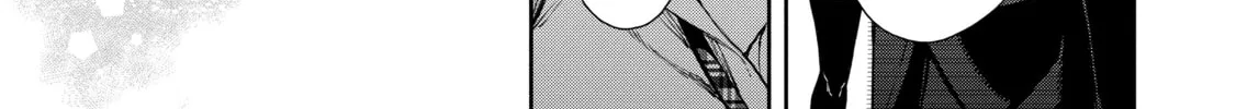 Demon Lord, Retry! R Chapter 1 page 52 - 