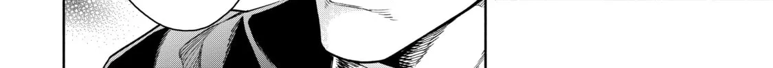Demon Lord, Retry! R Chapter 10 page 26 - 