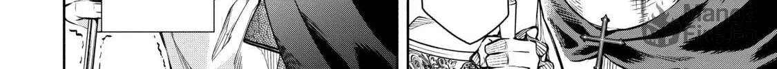 Demon Lord, Retry! R Chapter 10 page 42 - 