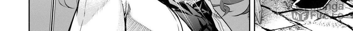 Demon Lord, Retry! R Chapter 10 page 50 - 