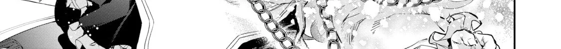 Demon Lord, Retry! R Chapter 10 page 52 - 
