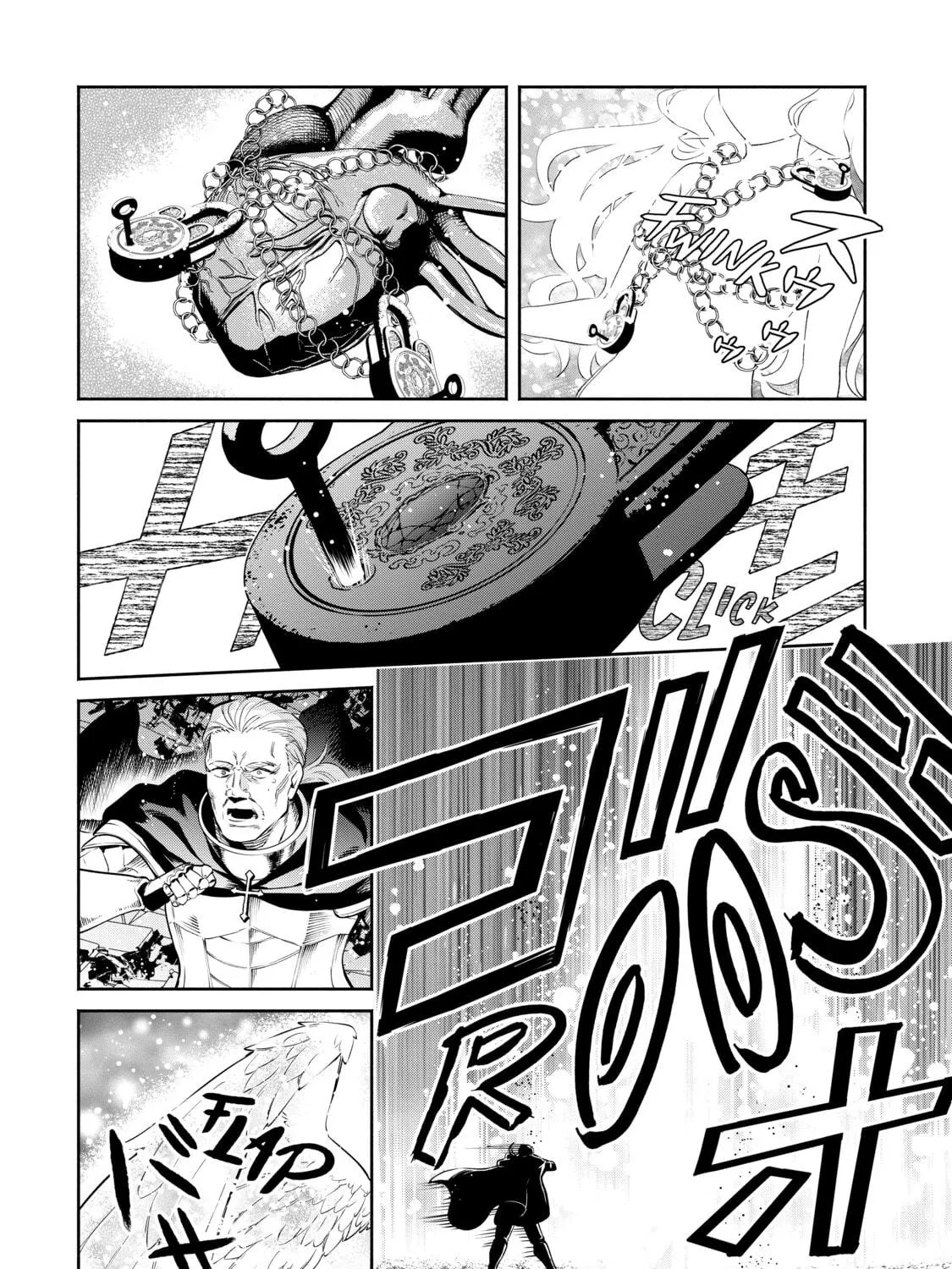 Demon Lord, Retry! R Chapter 10 page 53 - 
