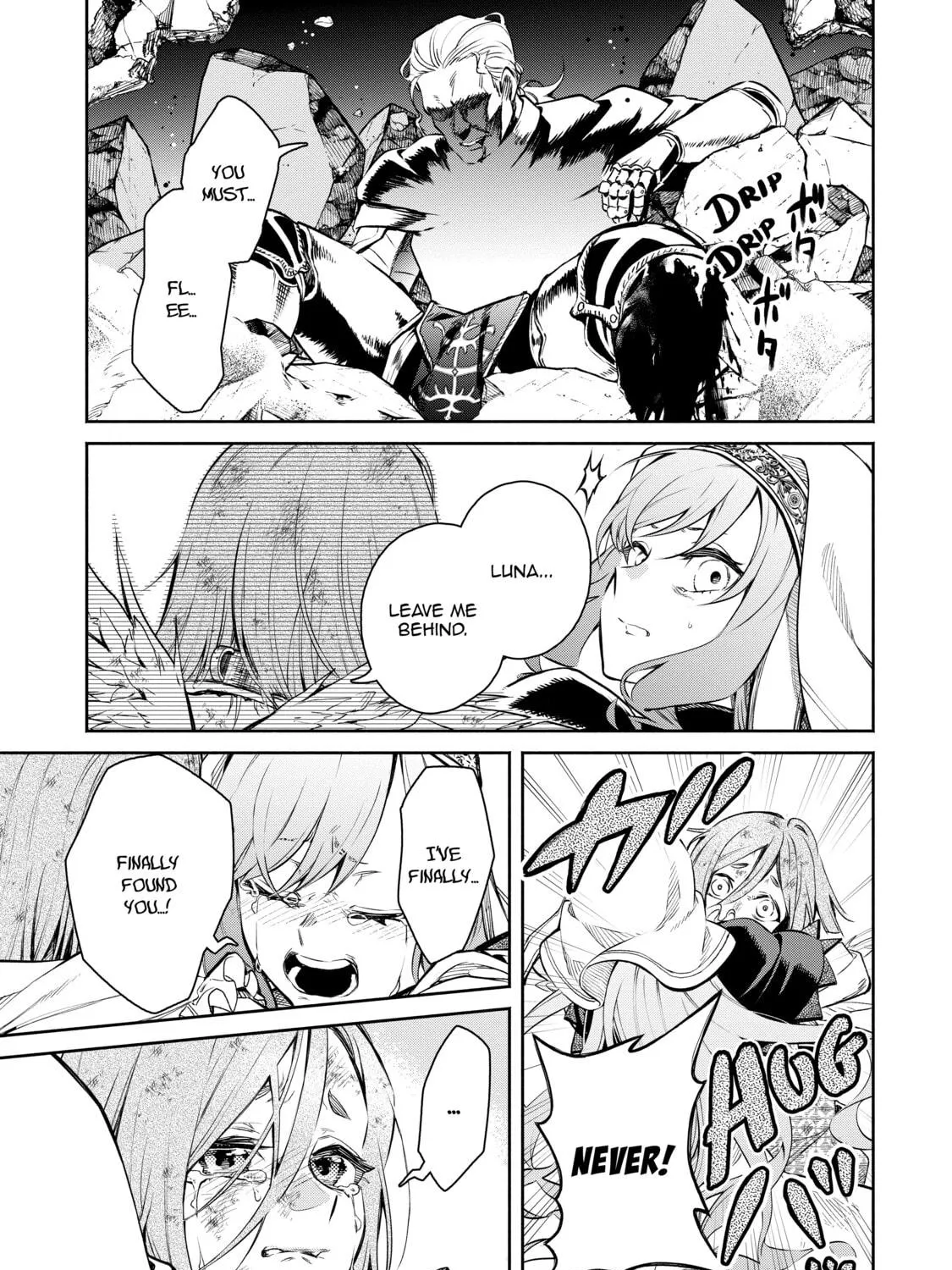 Demon Lord, Retry! R Chapter 10 page 71 - 