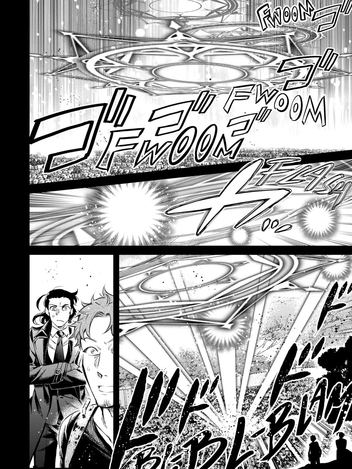 Demon Lord, Retry! R Chapter 11 page 21 - 