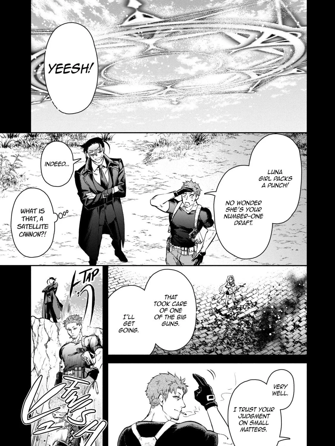 Demon Lord, Retry! R Chapter 11 page 23 - 
