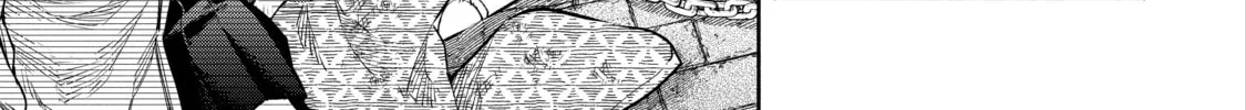 Demon Lord, Retry! R Chapter 11 page 32 - 