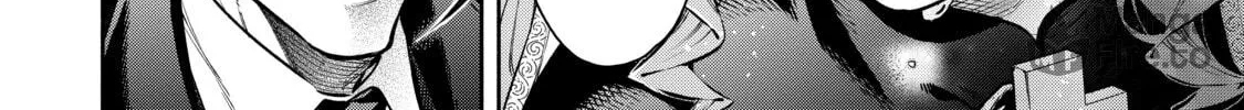 Demon Lord, Retry! R Chapter 11 page 6 - 