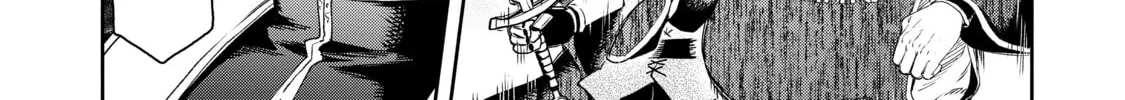 Demon Lord, Retry! R Chapter 11 page 52 - 