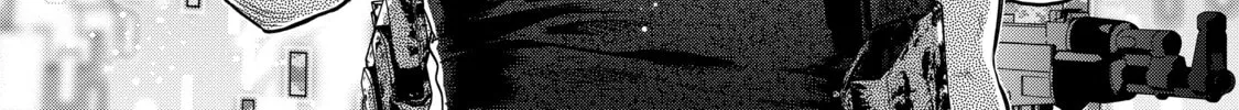 Demon Lord, Retry! R Chapter 12 page 28 - 