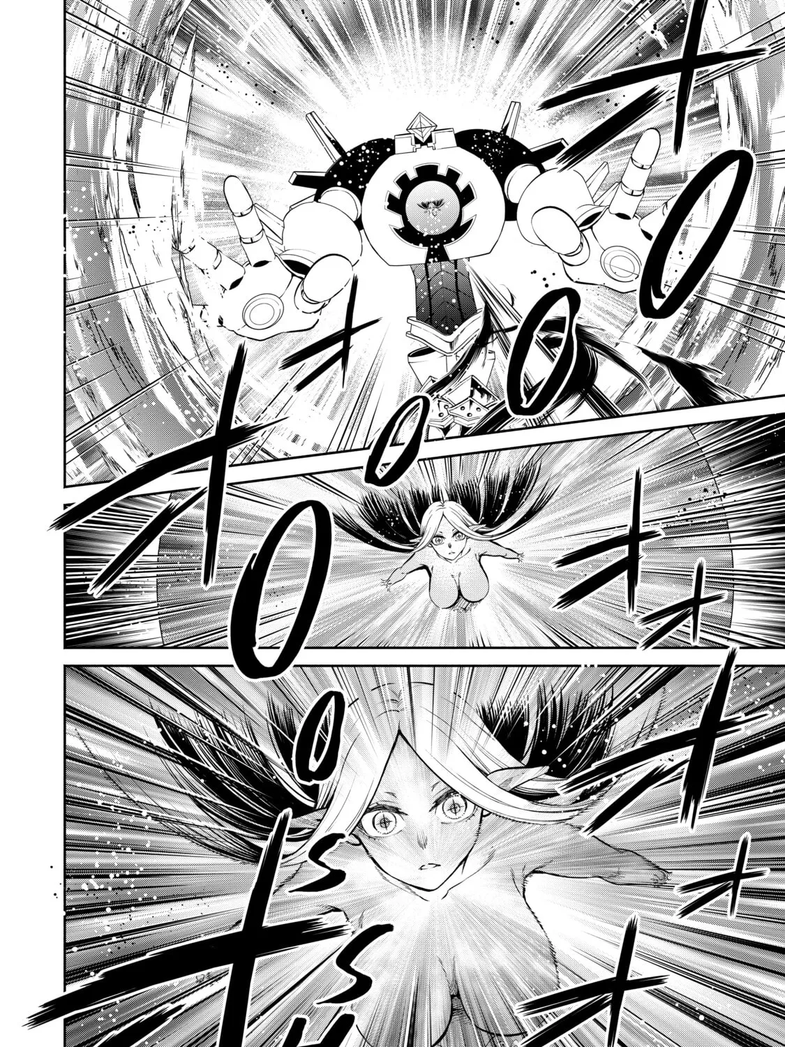Demon Lord, Retry! R Chapter 12 page 43 - 