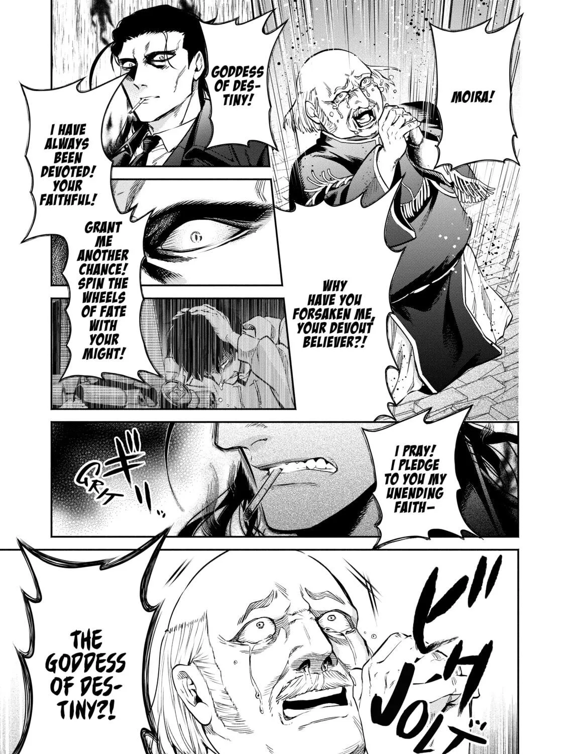 Demon Lord, Retry! R Chapter 12 page 49 - 