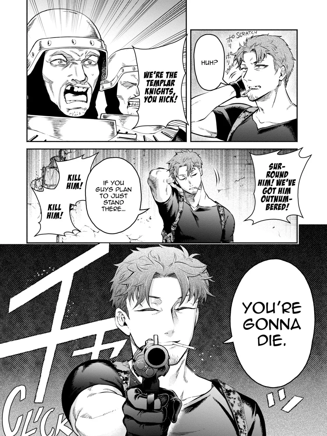 Demon Lord, Retry! R Chapter 12 page 7 - 