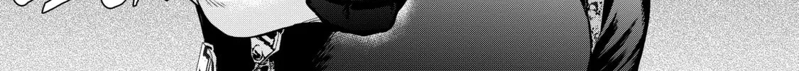 Demon Lord, Retry! R Chapter 12 page 8 - 