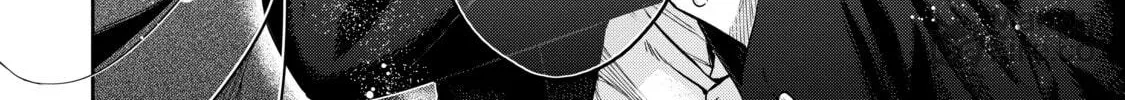 Demon Lord, Retry! R Chapter 12 page 72 - 
