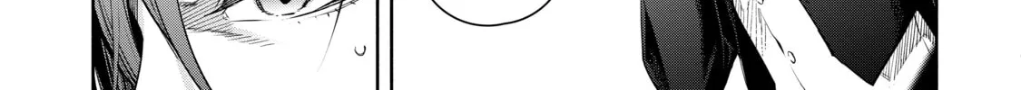 Demon Lord, Retry! R Chapter 12 page 74 - 