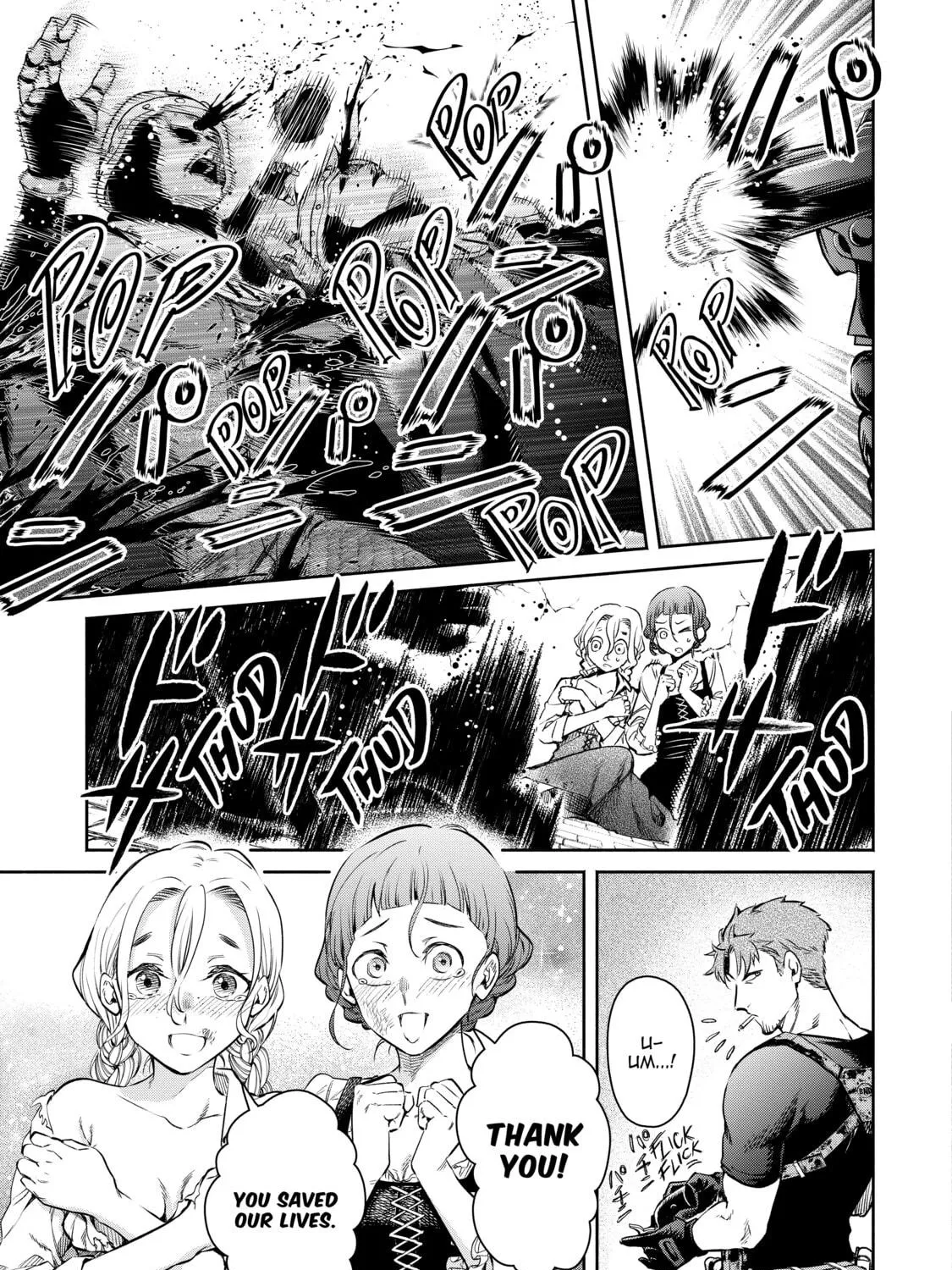 Demon Lord, Retry! R Chapter 12 page 9 - 