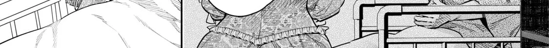 Demon Lord, Retry! R Chapter 13 page 14 - 