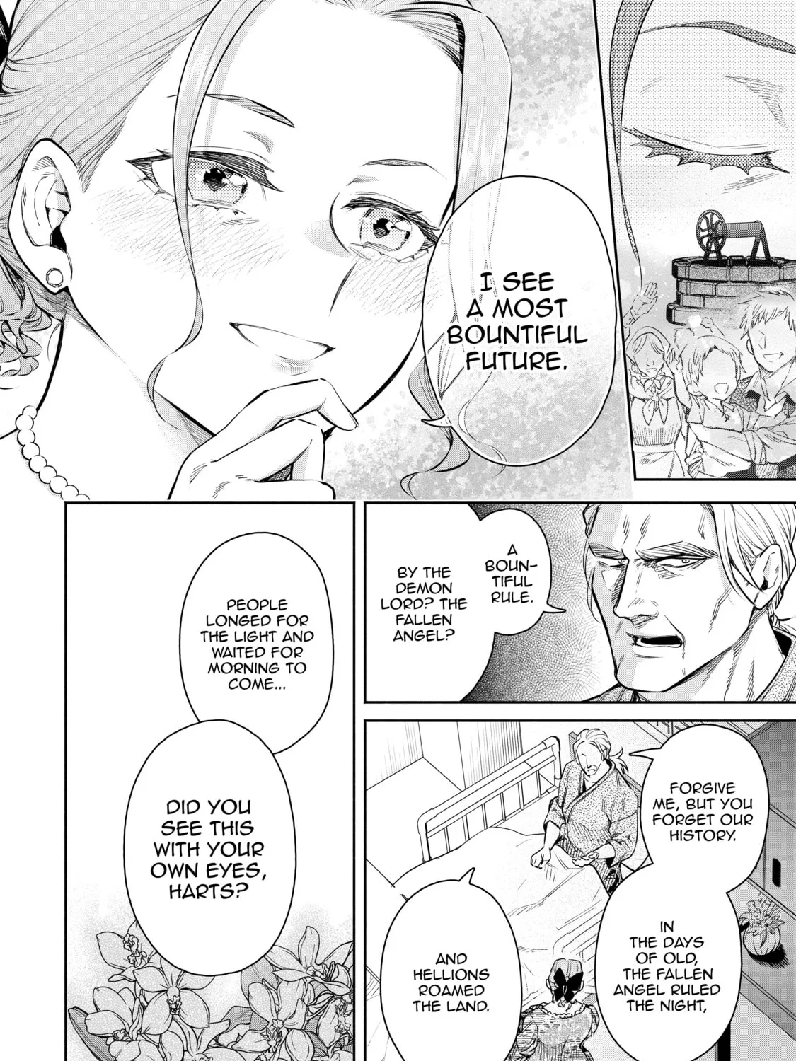 Demon Lord, Retry! R Chapter 13 page 15 - 