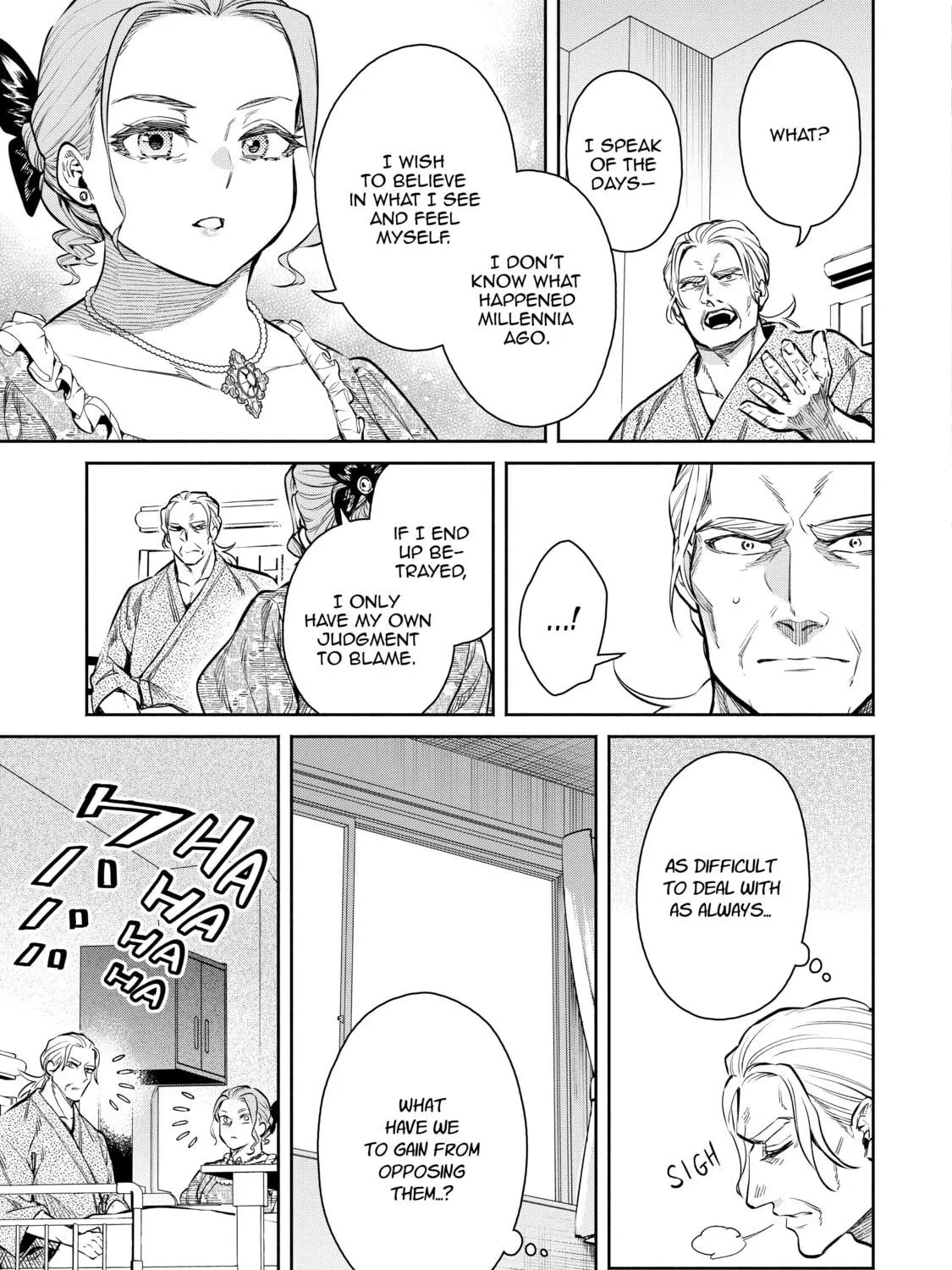 Demon Lord, Retry! R Chapter 13 page 17 - 