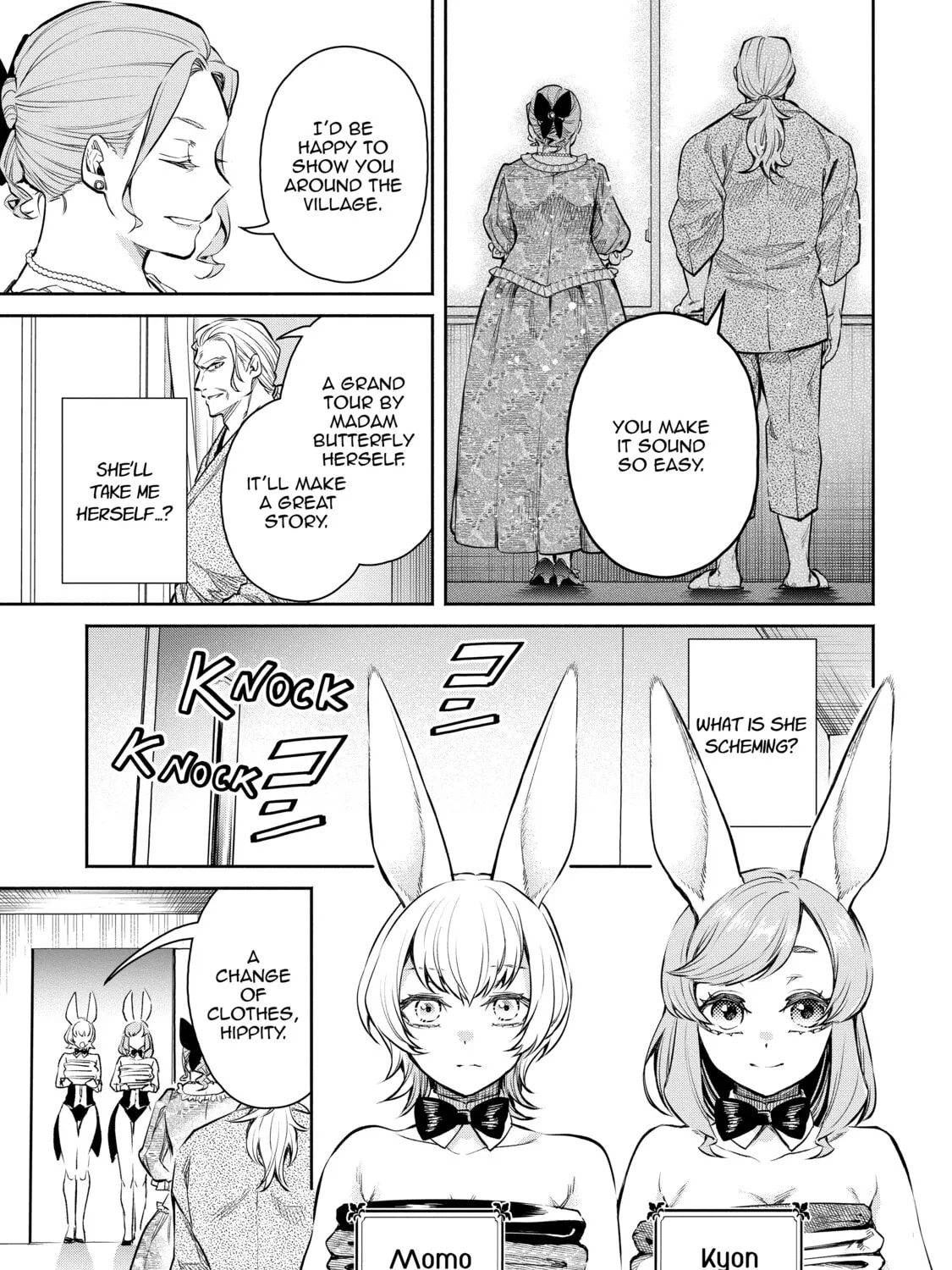 Demon Lord, Retry! R Chapter 13 page 21 - 