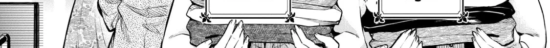 Demon Lord, Retry! R Chapter 13 page 22 - 
