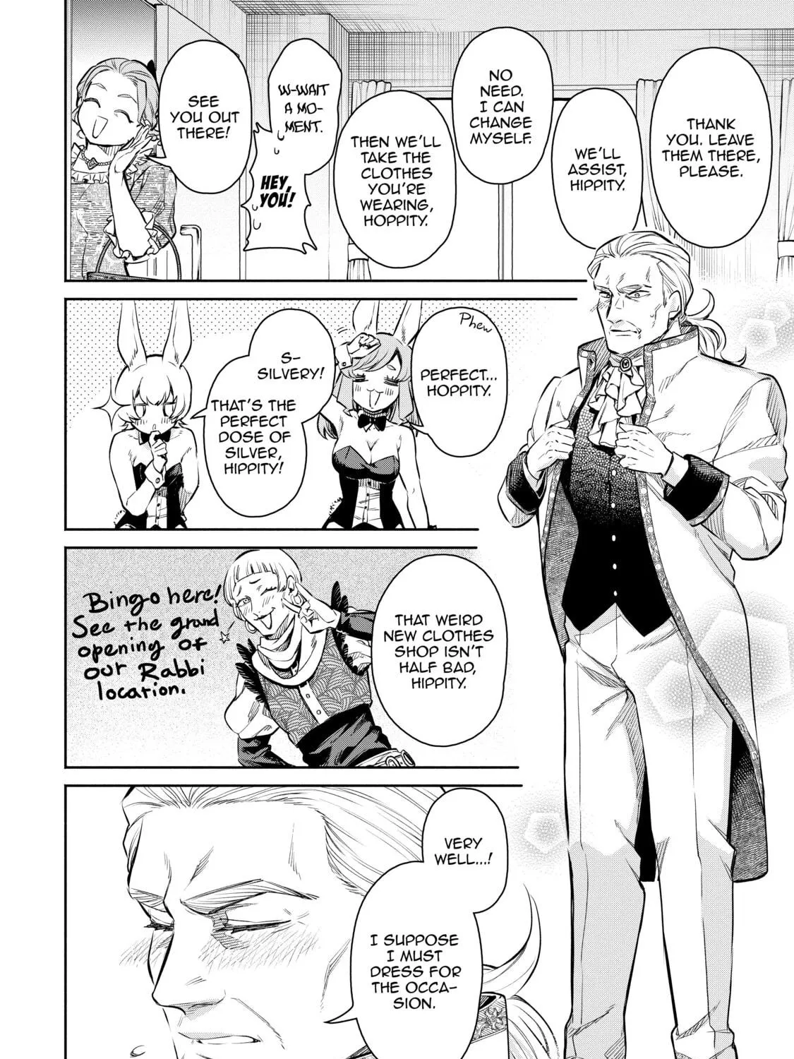 Demon Lord, Retry! R Chapter 13 page 23 - 