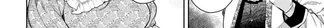 Demon Lord, Retry! R Chapter 13 page 32 - 