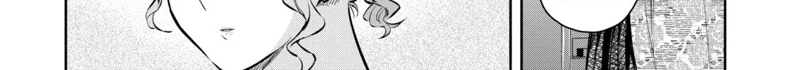 Demon Lord, Retry! R Chapter 13 page 8 - 