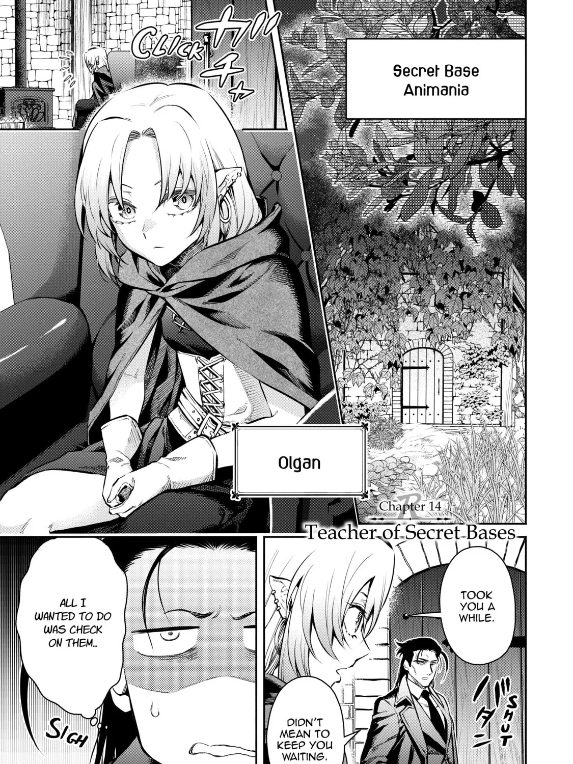 Demon Lord, Retry! R Chapter 14 page 1 - 