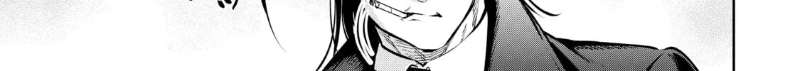 Demon Lord, Retry! R Chapter 14 page 14 - 