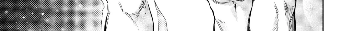 Demon Lord, Retry! R Chapter 14 page 22 - 