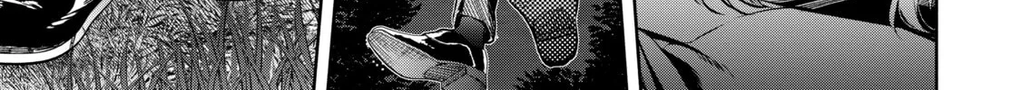 Demon Lord, Retry! R Chapter 14 page 26 - 