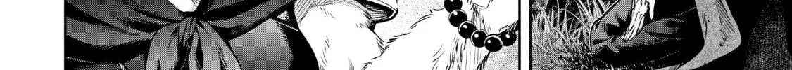 Demon Lord, Retry! R Chapter 14 page 28 - 