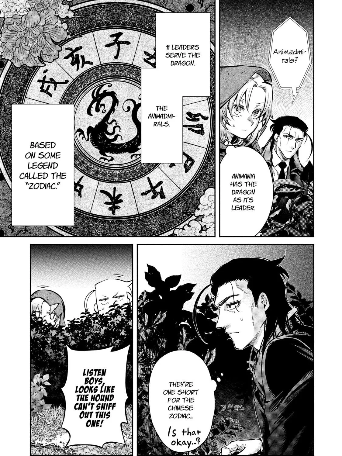 Demon Lord, Retry! R Chapter 14 page 29 - 