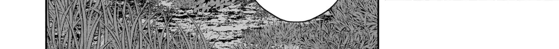 Demon Lord, Retry! R Chapter 14 page 4 - 